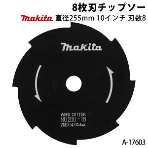 }L^ 8n`bv\[ A-17603 a255mm n8 10C` `bv\[