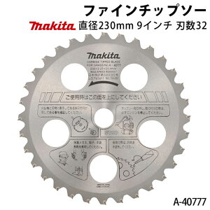 }L^ t@C`bv\[ A-40777 a230mm n32 9C` `bv\[