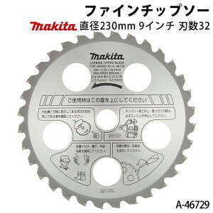 }L^ t@C`bv\[ A-46729 a230mm n32 9C` `bv\[