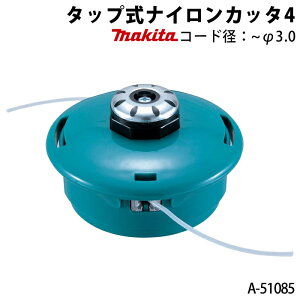 }L^ ^bviCJb^4 A-51085 t\R[haF~a3.0mm Xv[