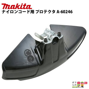 }L^ iCR[hp veN^ A-60246 iCR[hpveN^