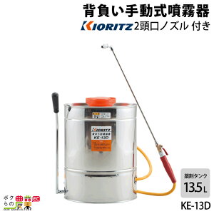 蓮   @ KE-13D 13.5L  w  蓮 ܂т