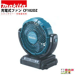 y9/12 11:00`聚ҏIʌN[|zzz}L^ [d t@ CF102DZ