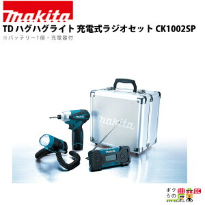 y11/12 12:00`聚ҏIʌN[|zzz}L^ TD nOnOCg [d WIZbg CK1002SP 퓔 Cg LED [d