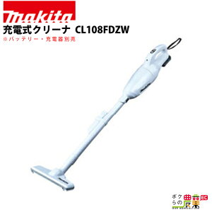 }L^ [d N[i CL108FDZW {̂̂ obeE[dʔ