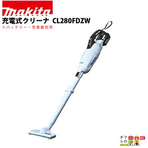 }L^ [d N[i CL280FDZW {̂̂ obeE[dʔ