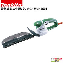 楽天市場】muh261の通販