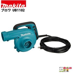 }L^ u UB1102 dR[h 莝 Wo W 1.8kg u[ uA[