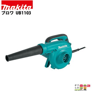 }L^ u UB1103 dR[h 莝 Wo W 1.8kg u[ uA[