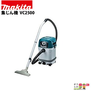 y12/1`12/31JÁIIm1/2ő100%PҌIvGg[z}L^ W@ VC2500