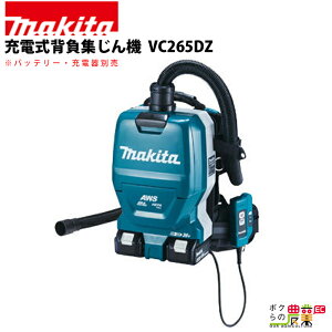 }L^ [d wW@ VC265DZ {̂̂ obeE[dʔ