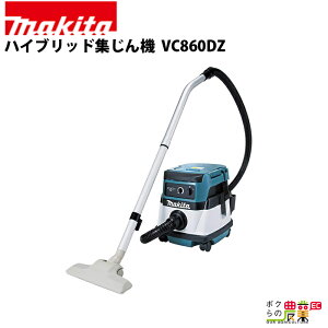 VC860D」の人気商品一覧・価格比較 - 価格.com