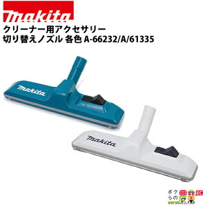 }L^ N[i[pANZT? ؂ւmY eF A-66232 A-61335