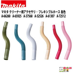 }L^ N[i[pANZT? tLVuz[X eF A-66260 A-65925 A-37568 A-52526 A-61307 A-72512