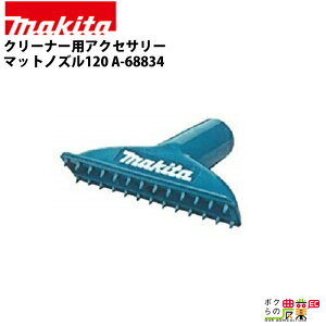 }L^ N[i[pANZT? }bgmY120 A-68834