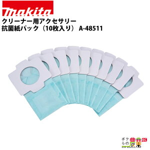 }L^ N[i[pANZT? RێpbN 10 A-48511