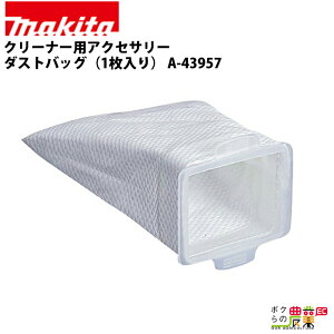 }L^ N[i[pANZT? _XgobO 1 A-43957