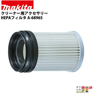 }L^ N[i[pANZT? HEPAtB^ A-68965