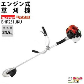 楽天市場 マキタ 刈払機 4サイクルの通販 楽天市場 マキタ 刈払機 4サイクルの通販