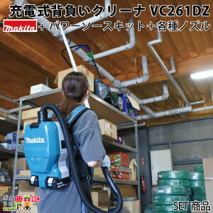 y11/12 12:00`聚ҏIʌN[|zzzVC261DZ +p[\[XLbgƊemYZbg VC261DZ+A-61226+A-65931+A-65947+A-67022+A-59950+451241-5