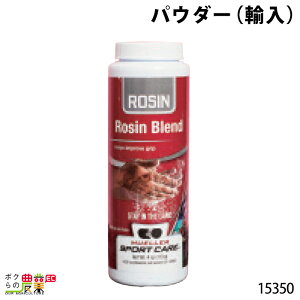 パウダー(輸入) 15350 トップライン 補助 ケア 身だしなみ 畜産用品 酪農用品