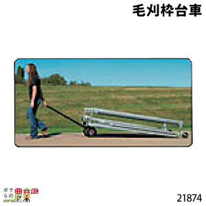 ySi|Cg10{IyVX[p[Z[聚vGg[z{Yp ъg  21874 Œ ȒP r {Y _ q{ YƓ   { ƒ{ {Ypi