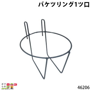 ySi|Cg10{IyVX[p[Z[聚vGg[zoPcO 1c 46206 GT aH  Ǘ q     {Ypi _pi