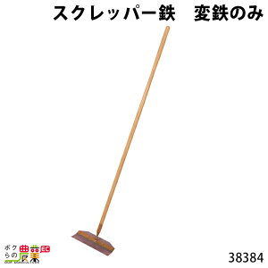 y9/12 11:00`聚ҏIʌN[|zzz{Yp XNbp[ ֓S _Ɨp 38384 XRbv Vx | Еt {Ypi _pi