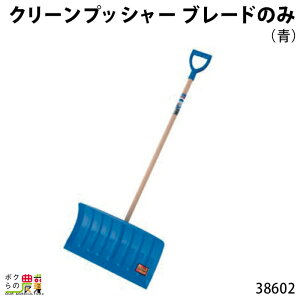 ySi|Cg10{IyVX[p[Z[聚vGg[z{Yp N[vbV[ u[ĥ () 38602 XRbv Vx | Еt {Ypi _pi