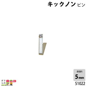 ySi|Cg10{IyVX[p[Z[聚vGg[zp  В LbNm (s) a5mm 51022 ے R h  ߕt  {Ypi _pi