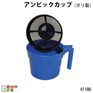 ArbNJbv (|) 12cm t^̒a15cm 41180  {Ypi _pi