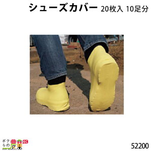 ySi|Cg10{IyVX[p[Z[聚vGg[z{Yp V[YJo[ 20 10 (ڈF25`30cm̌C) 52200 {Y _ q{ YƓ   { ƒ{ {Ypi