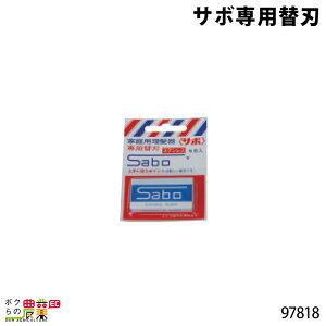 ySi|Cg10{IyVX[p[Z[聚vGg[z{Yp T{p֐n 97818 g}[  a {Ypi _pi