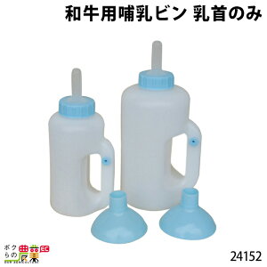 y9/12 11:00`聚ҏIʌN[|zzz{Yp apMr i  24152  Mp ~N q  {Ypi _pi _