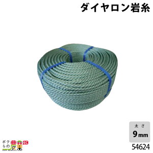 ySi|Cg10{IyVX[p[Z[聚vGg[z{Yp _C⎅ 54624 9mm 260m a NV  g |vs PP ό  {Ypi _pi _