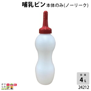 ySi|Cg10{IyVX[p[Z[聚vGg[z{Yp Mr {̂̂ (m[[N) 4bg 24212  Mp ~N q {Ypi _pi _