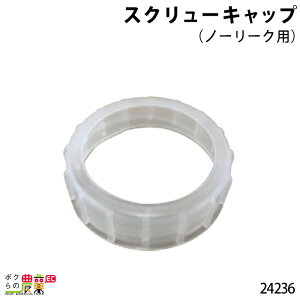 y9/12 11:00`聚ҏIʌN[|zzz{Yp XN[Lbv (m[[Np) 24236  Mp ~N q {Ypi _pi _
