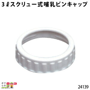ySi|Cg10{IyVX[p[Z[聚vGg[z{Yp 3bgXN[MrLbv 24139  Mp ~N q {Ypi _pi _
