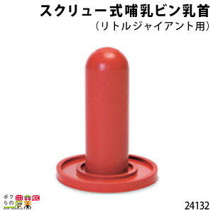 ySi|Cg10{IyVX[p[Z[聚vGg[z{Yp XN[Mr (gWCAgp) ^24114E24130p 24132  Mp ~N q {Ypi _