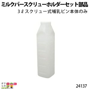 {Yp ~No[XN[z_[Zbg i 3bgXN[Mr {̂̂ 24137  ~N q M {Ypi _pi
