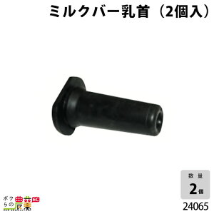 {Yp ~No[ (2) 24065 q  ~N Mp  {Yp _ q{  {Ypi _pi