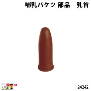 ySi|Cg10{IyVX[p[Z[聚vGg[z{Yp MoPc i  24242 q  ~N Mp  {Yp _ q{  {Ypi _pi