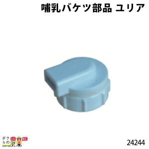 ySi|Cg10{IyVX[p[Z[聚vGg[z{Yp MoPc i A 24244 q  ~N Mp  {Yp _ q{  {Ypi _pi