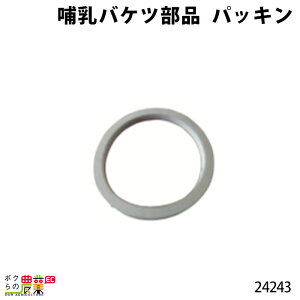 ySi|Cg10{IyVX[p[Z[聚vGg[z{Yp MoPc i pbL 24243 q  ~N Mp  {Yp _ q{  {Ypi _pi