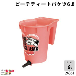 {Yp s[`eB[goPc 6bg 24361 q  ~N Mp  {Yp _ q{  {Ypi _pi