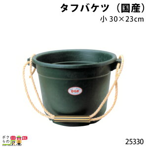 {Yp ^toPc (Y)  30×23cm 25330  a a {Ypi _pi _