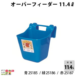ySi|Cg10{IyVX[p[Z[聚vGg[z{Yp I[o[tB[_[ 11.4bg  25185  25186  25187  a tbNt oPc {Ypi _pi