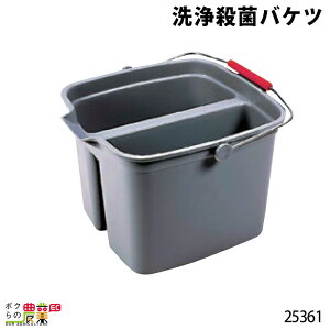 ySi|Cg10{IyVX[p[Z[聚vGg[z{Yp EۃoPc 25361  䂷 oPc d؂ {Y _ q{ YƓ   { ƒ{ {Ypi