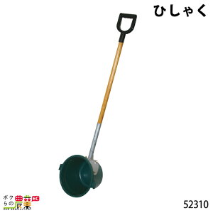 {Yp ЂႭ 52310  {Y _ q{ YƓ   { ƒ{ {Ypi