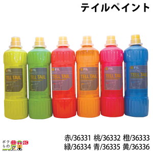 {Yp eCyCg  36331  36332  36333  36334  36335  36336 `FbN}[J[  
